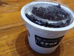 -文宇奶酪店(南锣鼓巷店)