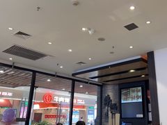 -吉野家(红博中央公园店)