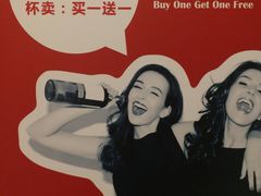 -识酒猫 x SNAP(国贸商城店)