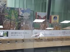 -中山大学南校区-学1食堂