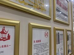-格林豪泰酒店(苏州观前街平江路店)