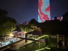 -芙蓉堂(武汉天地店)