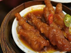豉汁蒸凤爪-添运来(茶园奥园广场店)