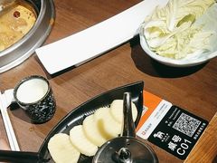 -快乐小羊·内蒙牛羊肉火锅(流花中心店)