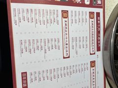 -清真·天府皇城坝百年牛肉火锅(皇城清真寺店)