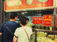 -袁大头包子(光华路店)