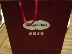 玲珑心意冰淇淋月饼-哈根达斯(万象城店)