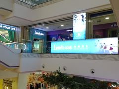 -万达广场(泰安泰山店)