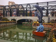 -聚龙湖公园