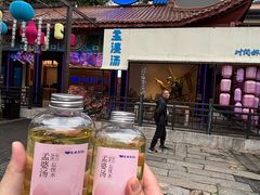 -丰都鬼城名山景区