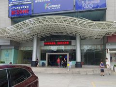 -福建省奥林匹克体育中心体育馆