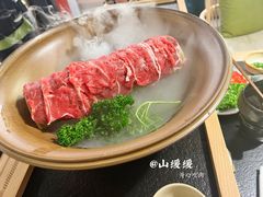 -山缓缓火锅(上海闵行龙湖店)