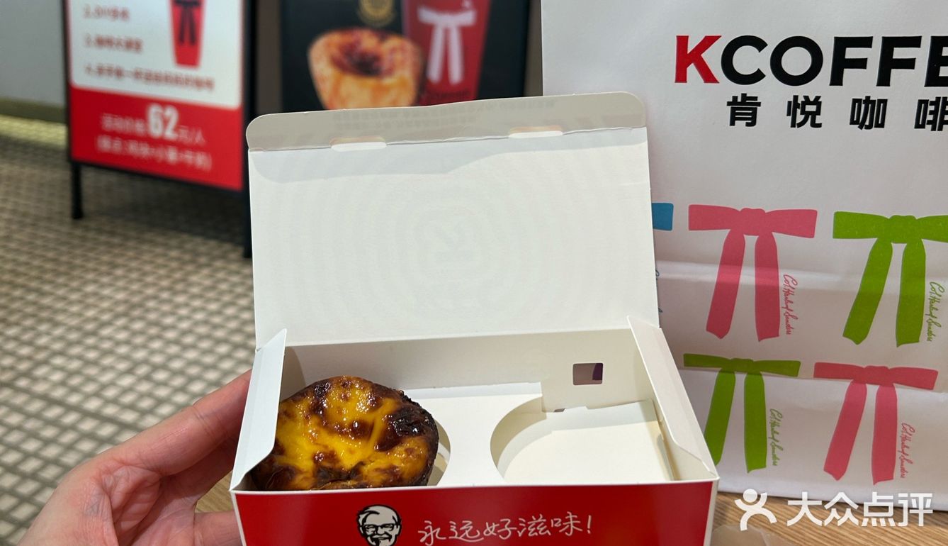 有些钱吧真没必要乱花[笑脸]
