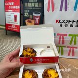 有些钱吧真没必要乱花[笑脸]