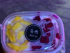 -简·煦蛋糕定制(下沙店)