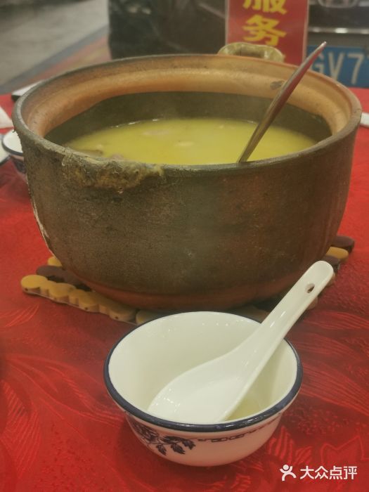 正宗高流河饭店原创风姜鸡图片