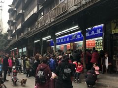 -宫廷糕点铺(建设路店)