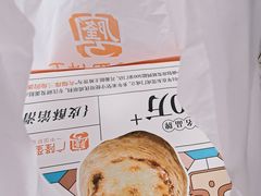 -广隆蛋挞王(柠溪店)