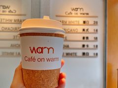 -Cafe on warm(丹霞店)