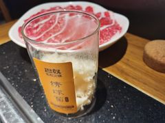 -巴奴毛肚火锅(广益哥伦布店)