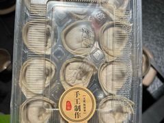 -金陵家宴·金陵春·南京菜(夫子庙店)