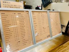 -去茶山(重庆万象城店)