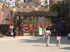 -安徒生童话乐园