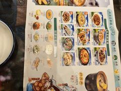 -风波庄(罍街分舵)