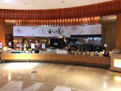 -济南喜来登酒店