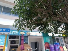 -福巷湘食小馆·猛火现炒(上海首店)