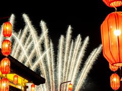 -茅山东方盐湖城景区