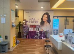 -东莞台心医院-医疗美容
