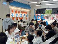 -长乐饭冰冰·冰饭·烧烤(长乐总店)