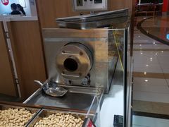 -琦王花生(景城邻里中心店)