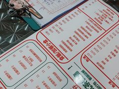-華叔茶記