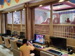 -青水瓦台汤泉(未央店)