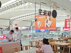 -喜家德虾仁水饺(北站店)