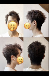 -贝勒爷专业男发
