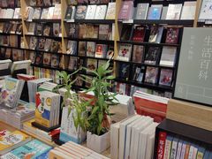 -覔书店(壹方城店)