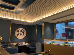 -一绪に寿喜烧(虹悦城店)