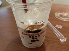 拿铁-猫屎咖啡(日月光中心广场店)