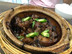 -新记肉骨茶