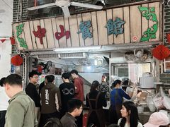 -凌舍好烧鹅(中山路店)