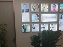 -希玛爱康健口腔(南山海岸城店)