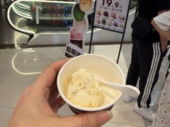 -哈根达斯(天河城店)