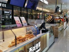 -西树泡芙(望京万象汇店)