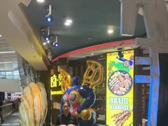 -四海一家自助餐(益田假日广场店)