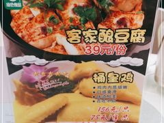 -港湾宴会厅(京基百纳店)