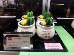 -85度C(南京珠江华海店)
