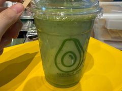 -油梨树AVOCADO TREE(望京店)